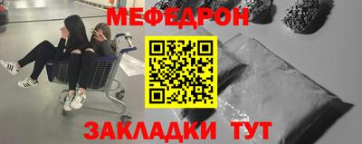 стаф Малоярославец