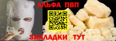 стаф Малоярославец