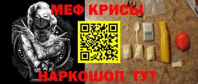2c-b Малгобек