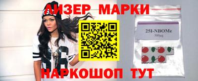 стаф Малоярославец