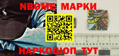 стаф Малоярославец