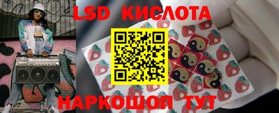 стаф Малоярославец