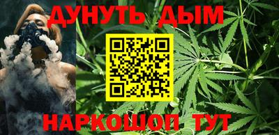 прущий лед Мариинск