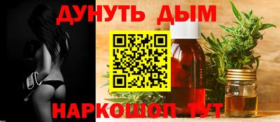 прущий лед Мариинск
