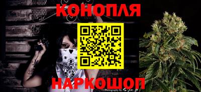 стаф Малоярославец