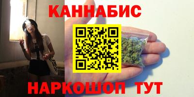 стаф Малоярославец