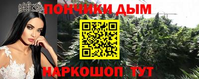 стаф Малоярославец