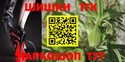 стаф Малоярославец