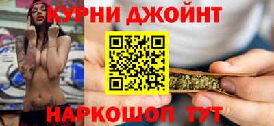 прущий лед Мариинск