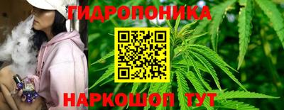2c-b Малгобек