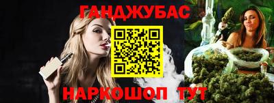 стаф Малоярославец