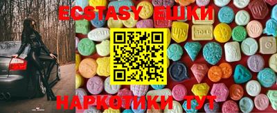прущий лед Мариинск