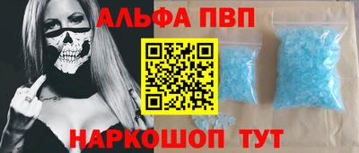 стаф Малоярославец