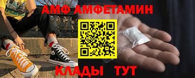 стаф Малоярославец