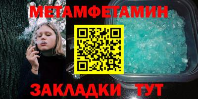 стаф Малоярославец