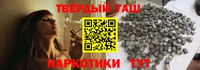 стаф Малоярославец