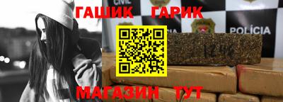 стаф Малоярославец