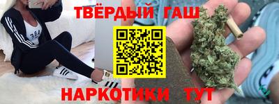 2c-b Малгобек