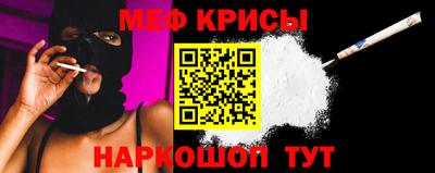стаф Малоярославец