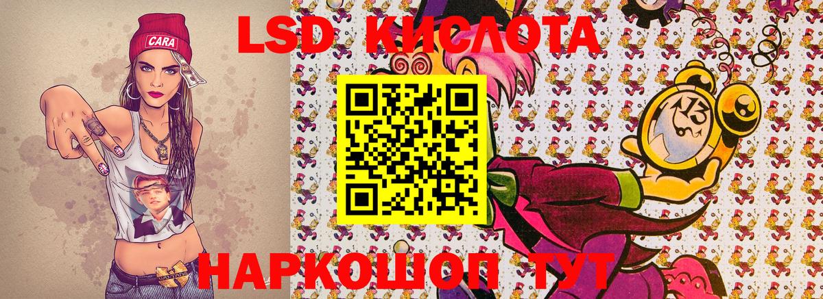Марки N-bome 1,5мг  Вход с VPN  Дмитров 